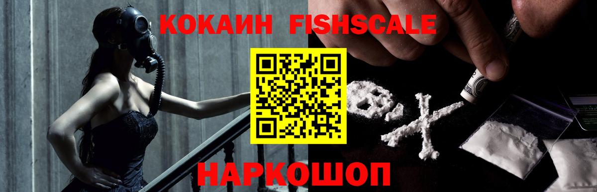 Асбест  что такое   Cocaine 98%  Вход с VPN  Кокаин Колумбийский 