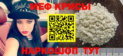 МДПВ Вязники