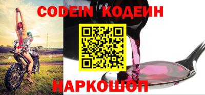 МДПВ Вязники