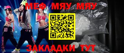 MDMA Premium VHQ Вышний Волочёк