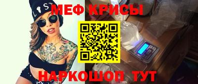 МДПВ Вязники