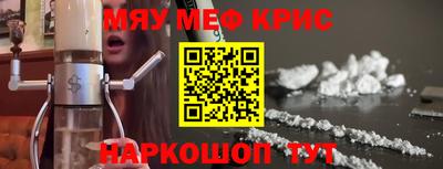 марки lsd Вязьма