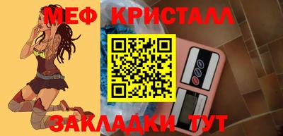 MDMA Premium VHQ Вышний Волочёк