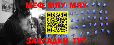 MDMA Premium VHQ Вышний Волочёк