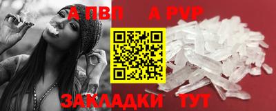 MDMA Premium VHQ Вышний Волочёк