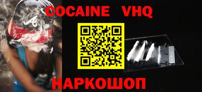 МДПВ Вязники