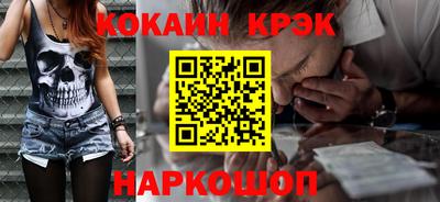 MDMA Premium VHQ Вышний Волочёк