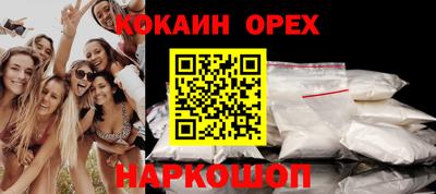 марки lsd Вязьма