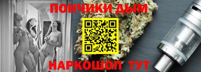 MDMA Premium VHQ Вышний Волочёк