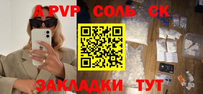 MDMA Premium VHQ Вышний Волочёк