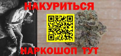 MDMA Premium VHQ Вышний Волочёк