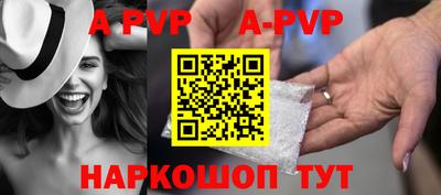 MDMA Premium VHQ Вышний Волочёк