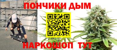 марки lsd Вязьма