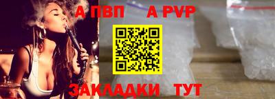 марки lsd Вязьма