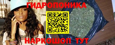 марки lsd Вязьма