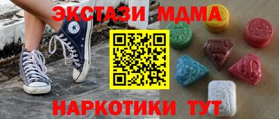 МДПВ Вязники