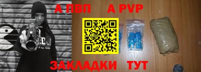 марки lsd Вязьма