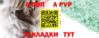 марки lsd Вязьма