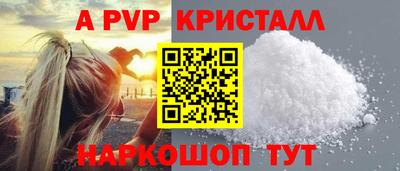 MDMA Premium VHQ Вышний Волочёк