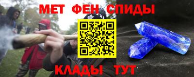 MDMA Premium VHQ Вышний Волочёк