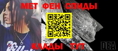 марки lsd Вязьма
