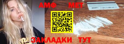 MDMA Premium VHQ Вышний Волочёк
