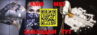 MDMA Premium VHQ Вышний Волочёк