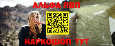 МДПВ Вязники