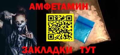МДПВ Вязники
