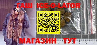MDMA Premium VHQ Вышний Волочёк
