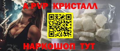 марки lsd Вязьма