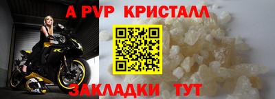 МДПВ Вязники