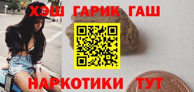 MDMA Premium VHQ Вышний Волочёк