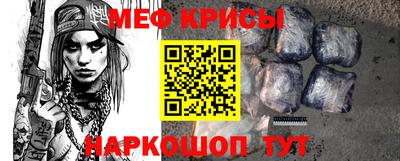 MDMA Premium VHQ Вышний Волочёк