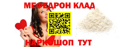 МДПВ Вязники